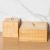 ESTIA ΚΟΥΤΙ ΑΠΟΘΗΚΕΥΣΗΣ ΚΑΙ ΟΡΓΑΝΩΣΗΣ BAMBOO ESSENTIALS 15x15x7cm - 02-13103 Estia |  Αξεσουάρ Μπάνιου - διάφορα στο espiti
