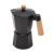 ESTIA ΜΠΡΙΚΙ ESPRESSO 150ml ΜΕ ΣΩΜΑ ΑΛΟΥΜΙΝΙΟΥ - 01-20644 Estia |  Μαγειρικά Σκεύη στο espiti