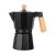 ESTIA ΜΠΡΙΚΙ ESPRESSO 150ml ΜΕ ΣΩΜΑ ΑΛΟΥΜΙΝΙΟΥ - 01-20644 Estia |  Είδη Σερβιρίσματος στο espiti