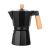 ESTIA ΜΠΡΙΚΙ ESPRESSO 150ml ΜΕ ΣΩΜΑ ΑΛΟΥΜΙΝΙΟΥ - 01-20644 Estia |  Μαγειρικά Σκεύη στο espiti