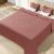 ΚΟΥΒΕΡΤΑ KING SIZE 240X260 PIERRE CARDIN NANCY 545 OPAL ROSE(64) |  Κουβέρτες Βελουτέ Υπέρδιπλες στο espiti