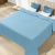 ΚΟΥΒΕΡΤΑ ΥΠΕΡΔΙΠΛΗ 220X240 PIERRE CARDIN NANCY STER 545 LIGHT BLUE(03) |  Κουβέρτες Βελουτέ Υπέρδιπλες στο espiti