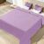 ΚΟΥΒΕΡΤΑ ΥΠΕΡΔΙΠΛΗ 220X240 PIERRE CARDIN NANCY STER 545 LILA(21) |  Κουβέρτες Βελουτέ Υπέρδιπλες στο espiti