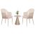 ΣΕΤ LOUNGE 3TMX ΕΞ.ΧΩΡΟΥ OREGO HM21106.03 ΑΛΟΥΜΙΝΙΟ ΣΕ ΚΑΠΟΥΤΣΙΝΟ |  Σαλόνια κήπου στο espiti