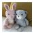 Λούτρινο Bimle grey bear 22 εκ από 100% οργανικό βαμβάκι |  Βρεφικά Διάφορα στο espiti