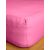 Κατωσέντονο Cotton Feelings με λάστιχο 112 Fuchsia Διπλό (160x200+30) Sunshinehome |  Σεντόνια Υπέρδιπλα / King Size στο espiti