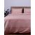 Σετ Σεντόνια Cotton Feelings 2034 Pink Υπέρδιπλο (235x270) Sunshinehome |  Σεντόνια Υπέρδιπλα / King Size στο espiti