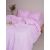 Παπλωματοθήκη Cotton Feelings 102 Lila Διπλή (200x250) Sunshinehome |  Παπλωματοθήκες Διπλές στο espiti