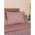 Παπλωματοθήκη Cotton Feelings 2036 Pink Υπέρδιπλη (230x250) Sunshinehome |  Παπλωματοθήκες Υπέρδιπλες στο espiti