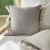 Μαξιλαροθήκη 43x43cm GOFIS HOME  Kianga Opal Grey 226/15 |  Μαξιλάρια διακοσμητικά στο espiti