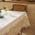 Τραπεζομάντηλο 135x180cm GOFIS HOME  Vivienne  315 |  Τραπεζομάντηλα στο espiti