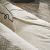 Ριχτάρι Τριθέσιου 190x320cm GOFIS HOME  Julien Cotton Beige 114/05 |  Ριχτάρια στο espiti