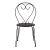 ΚΑΡΕΚΛΑ ΜΕΤΑΛΛΙΚΗ AMORE ΜΑΥΡΗ 42x48x90 εκ. HM5007.11 |  Πολυθρόνες κήπου στο espiti