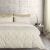 DAS HOME ΣΕΤ ΠΑΠΛΩΜΑΤΟΘΗΚΗ ΜΟΝΗ HAPPY FLANNEL 9640 BEIGE, TAUPE |  Παπλωματοθήκες Υπέρδιπλες στο espiti