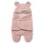DAS BABY ΥΠΝΟΣΑΚΟΣ FLEECE 80X85 RELAX 4910 PINK |  Βρεφικά Παπλώματα στο espiti