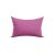 Μαξιλαροθήκες Menta 10-Mauve 50x70 Sunshinehome |  Μαξιλαροθήκες Απλές στο espiti