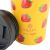ESTIA ΘΕΡΜΟΣ TRAVEL MUG SAVE THE AEGEAN 350ml BERRY BRIGHT - 01-31862 Estia |  Θερμός & Αξεσουάρ στο espiti