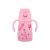 ESTIA ΘΕΡΜΟΣ ΠΑΙΔΙΚΟ BUBBLE BOTTLE SAVE THE AEGEAN 300ml LOVE ASCEND - 01-33231 Estia |  Θερμός & Αξεσουάρ στο espiti