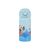 ESTIA ΘΕΡΜΟΣ ΠΑΙΔΙΚΟ WONDER BOTTLE SAVE THE AEGEAN 350ml TREASURE QUEST - 01-33071 Estia |  Θερμός & Αξεσουάρ στο espiti