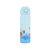 ESTIA ΘΕΡΜΟΣ ΠΑΙΔΙΚΟ WONDER BOTTLE SAVE THE AEGEAN 500ml TREASURE QUEST - 01-33132 Estia |  Θερμός & Αξεσουάρ στο espiti