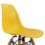 ΚΑΡΕΚΛΑ TWIST KID ΤΜΧ.HM8453.04 ΞΥΛΙΝΑ ΠΟΔΙΑ &ΚΑΘΙΣΜΑ ΚΙΤΡΙΝΟ PP 30,5Χ33Χ59 ΕΚ |  Παιδικά έπιπλα στο espiti