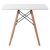 ΤΡΑΠΕΖΙ MINIMAL KID 60X60X51Yεκ. ΛΕΥΚΟ HM8452.01 |  Παιδικά έπιπλα στο espiti