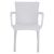 ΠΟΛΥΘΡΟΝΑ ΠΟΛΥΠΡΟΠΥΛΕΝΙΟΥ RATTAN ΠΟΔΙ ALU HM5591.01 ΧΡΩΜΑ ΛΕΥΚΟ 60x60x82 cm |  Πολυθρόνες κήπου στο espiti