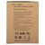 ΛΑΜΠΤΗΡΑΣ GLOBO LED FILAMENT 8W E27 2700K ΧΡΥΣΟ DIMMABLE HM4050.02 |  Βιτρίνες - Έπιπλα εισόδου στο espiti