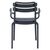 ΠΟΛΥΘΡΟΝΑ ΠΟΛΥΠΡΟΠΥΛΕΝΙΟΥ PHILLY HM6123.03 ΓΚΡΙ 58,5x49x83,5Υεκ. |  Πολυθρόνες κήπου στο espiti