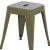 ΣΚΑΜΠΟ ΜΕΤΑΛΛΙΚΟ MELITA HM0096.43 ΣΕ DARK OLIVE ΧΡΩΜΑ 37x37x45Υεκ. |  Σκαμπώ στο espiti
