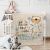 Beauty Home Κουβέρτα βρεφική Art 5257 110x140 Μπεζ       |  Βρεφικές Κουβέρτες στο espiti