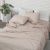 Beauty Home Σετ παπλωματοθήκη υπέρδιπλη Hilton Art 11151 230x250 Μπεζ       |  Παπλωματοθήκες Υπέρδιπλες στο espiti