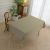 Beauty Home Τραπεζομάντηλο Supreme Art 8488 Λαδί 150x180      |  Τραπεζομάντηλα στο espiti