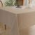 Beauty Home Τραπεζομάντηλο Supreme Art 8491 150x150 Μπεζ       |  Τραπεζομάντηλα στο espiti