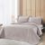 Beauty Home Σετ κουβερλί υπέρδιπλο Tethys Art 12320 230x250 Αμέθυστος       |  Κουβερλί Υπέρδιπλα στο espiti