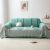 Beauty Home Ριχτάρια σετ 3τμχ Art 8618 (180x160 + 180x250 + 180x300) Πράσινο       |  Ριχτάρια στο espiti