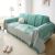 Beauty Home Ριχτάρια σετ 3τμχ Art 8618 (180x160 + 180x250 + 180x300) Πράσινο       |  Ριχτάρια στο espiti
