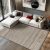 Beauty Home Διάδρομος με το μέτρο Venus Art 9148 67cm Μπεζ       |  Χαλιά Διάδρομοι στο espiti