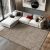 Beauty Home Διάδρομος με το μέτρο Venus Art 9149 67cm Μπεζ       |  Χαλιά Διάδρομοι στο espiti
