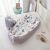 Beauty Home Bρεφική φωλιά με μαξιλάρι Art 5341 53x88 Μπεζ       |  Βρεφικά Διάφορα στο espiti