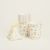 Beauty Home ΤΡΙΓΩΝΟ ΚΟΥΤΑΚΙ ΛΕΜΟΝΙΑ ΜΕ ΚΟΡΔΕΛΑ  8,5 x 6,5 cm 10 ΤΜΧ       |  Διακοσμητκά στο espiti