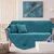 Beauty Home Ριχτάρι Μονοθέσιο Petrol Art 8406 180x170 Πετρόλ       |  Ριχτάρια στο espiti