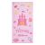 Beauty Home Πετσέτα θαλάσσης διπλής όψης παιδική Microfiber Αrt 2265 Ροζ       |  Πετσέτες Θαλάσσης στο espiti