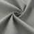 Beauty Home Κουρτίνα Full Blackout σκίασης με 8 κρίκους Soft Art 8391 Grey-11 140x270 Γκρι       |  Ετοιμες κουρτίνες με σχέδιο στο espiti