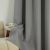 Beauty Home Κουρτίνα Full Blackout σκίασης με 8 κρίκους Soft Art 8391 Grey-11 140x270 Γκρι       |  Ετοιμες κουρτίνες με σχέδιο στο espiti
