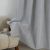 Beauty Home Κουρτίνα Full Blackout σκίασης με 8 κρίκους Elite Art 8392 Silver-Νο4 140x270 Γκρι       |  Ετοιμες κουρτίνες με σχέδιο στο espiti