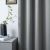 Beauty Home Ύφασμα κουρτίνας Blackout σκίασης Ideal Art 8400  Ύφασμα Φ280 Ανθρακίτης       |  Ετοιμες κουρτίνες με σχέδιο στο espiti