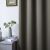 Beauty Home Ύφασμα κουρτίνας Blackout σκίασης Ideal Art 8400  Ύφασμα Φ280 Καφέ       |  Ετοιμες κουρτίνες με σχέδιο στο espiti