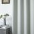 Beauty Home Κουρτίνα Blackout σκίασης με 8 κρίκους Ideal Art 8400 140x270 Γκρι       |  Ετοιμες κουρτίνες με σχέδιο στο espiti