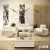 Καναπές Shea pakoworld 2θέσιος PU ivory-inox 158x80x87εκ |  Καναπέδες στο espiti